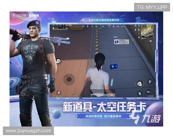 九游娱乐体育官网登录入口安全可靠，提供多种登录方式保障您的账号信息安全